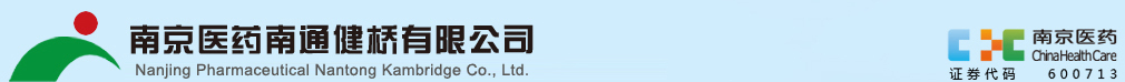 東莞市森旺家具有限公司