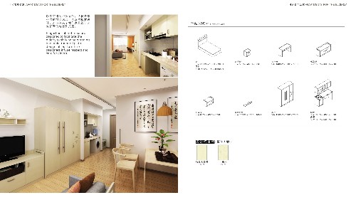 酒店家具設(shè)計都注重哪些方面的設(shè)計？